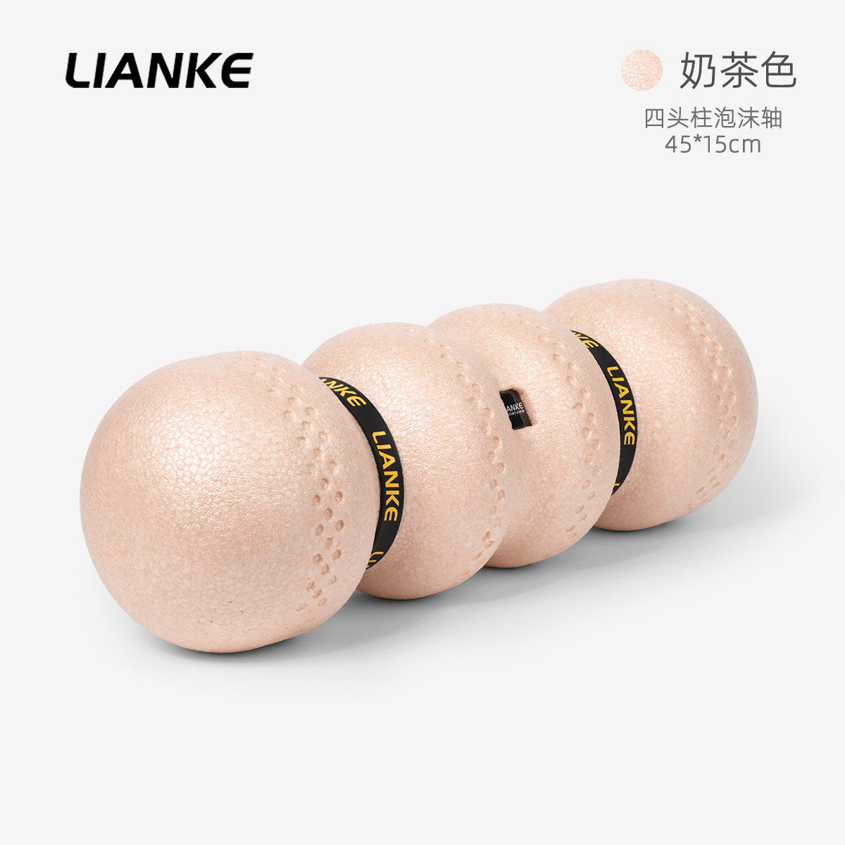 Beige / 4-head Standard Hard