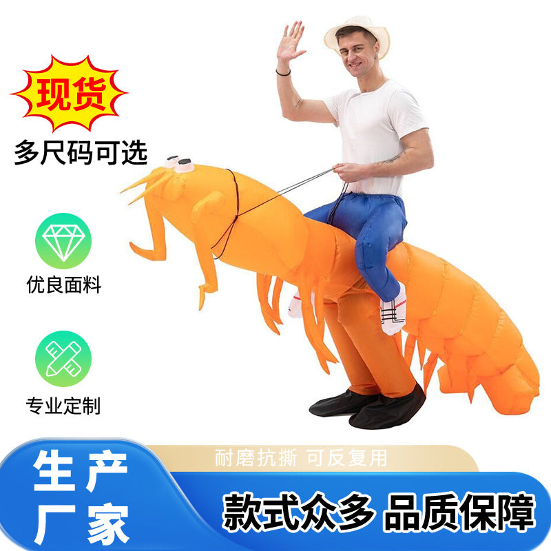 Christmas Mantis Shrimp Inflatable Costume for Adults