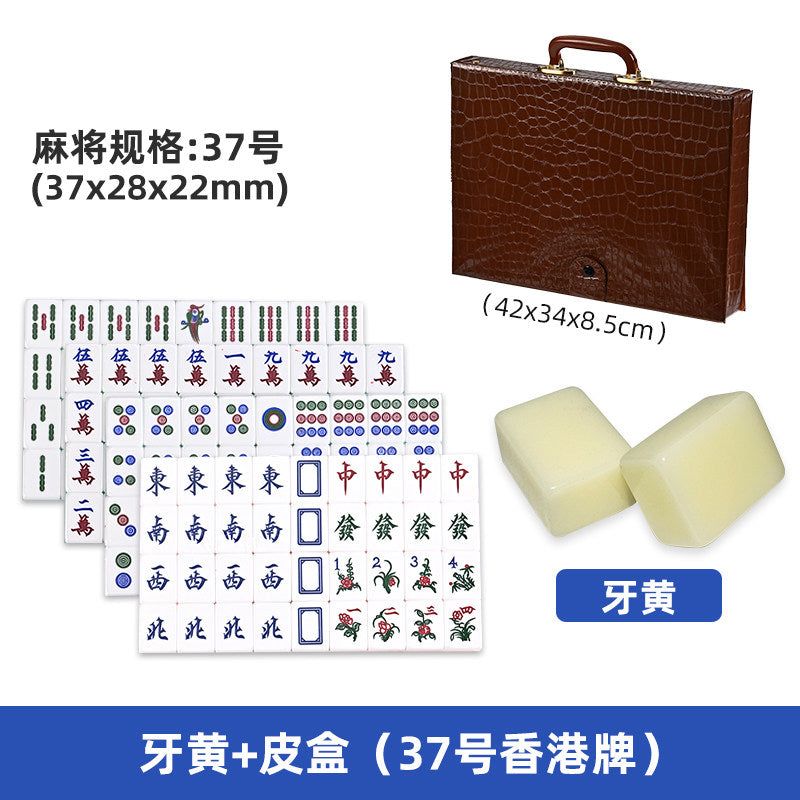 Ivory / Leather Box