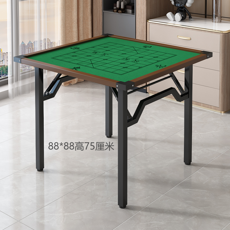 88CM Gold Chessboard