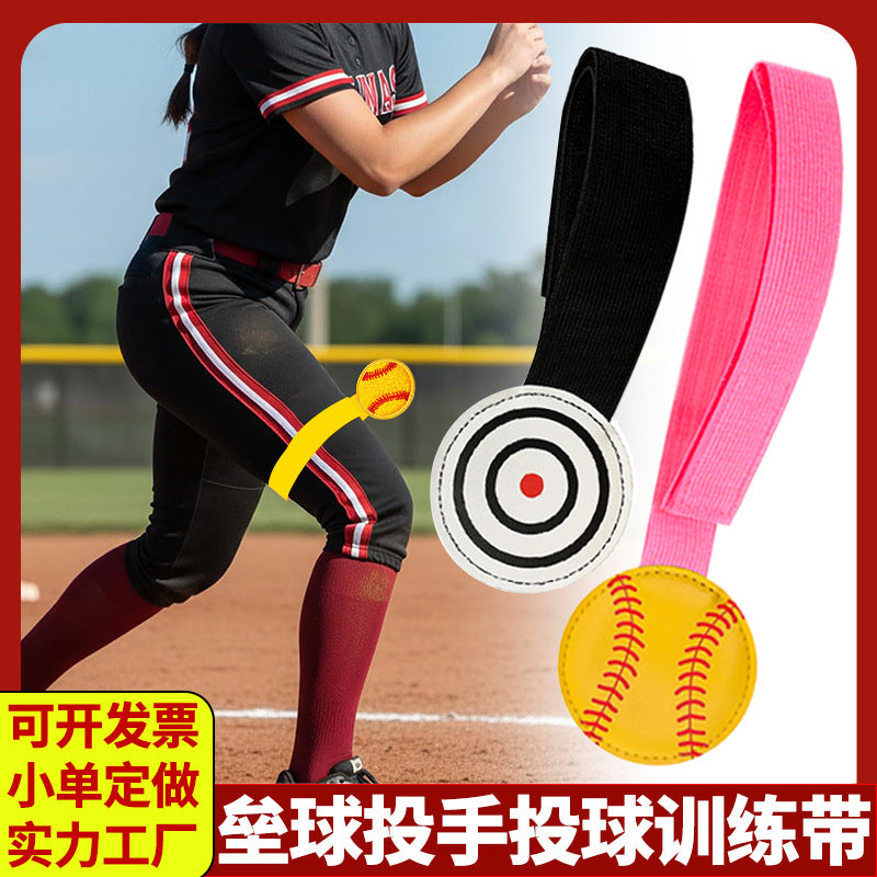 Youth Softball Pitching Correction Strap with Elastic Leg Band