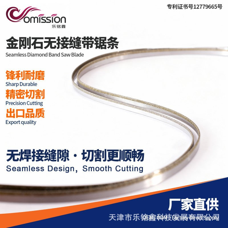 Electrodeposited Diamond Band Saw Blade MD4218 for Cutting Glass, Ceramic, and Non-Metal Materials