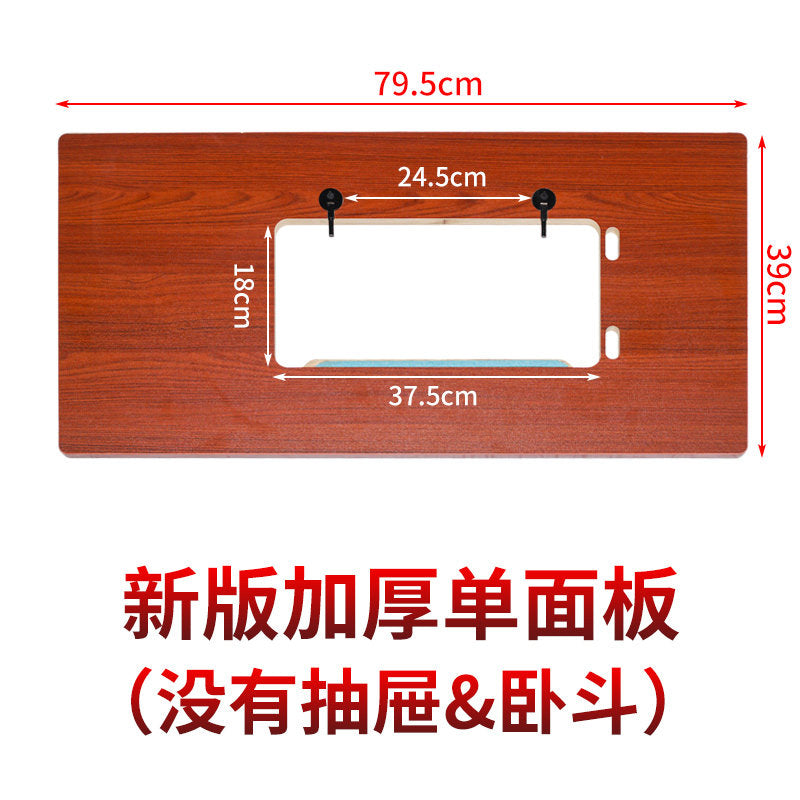 Brown / Single Panel