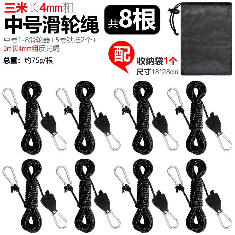 Black / 8 PCS