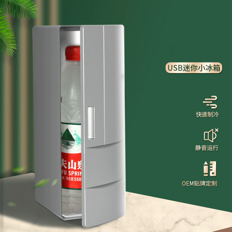 Mini USB Car Refrigerator for Beverages, 5L Capacity