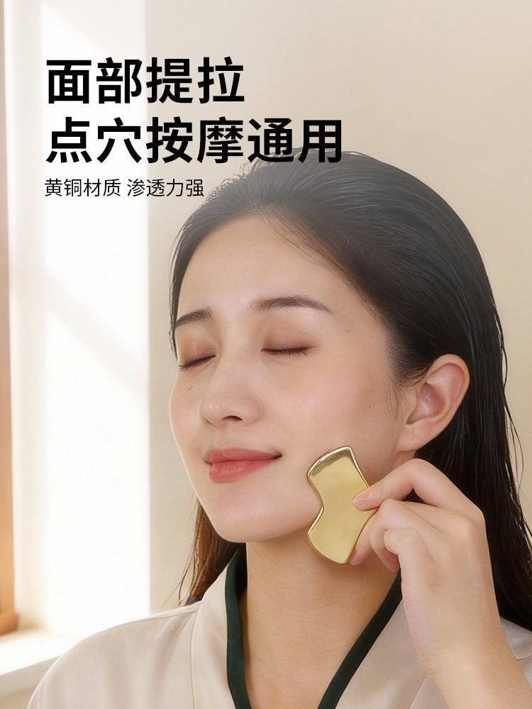 Pure Brass Fan-Shaped Face Scraper for Facial Beauty and Lifting