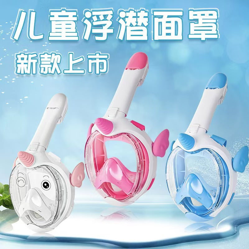 Kids Swimming Mask Dry Anti-Fog Silicone Material