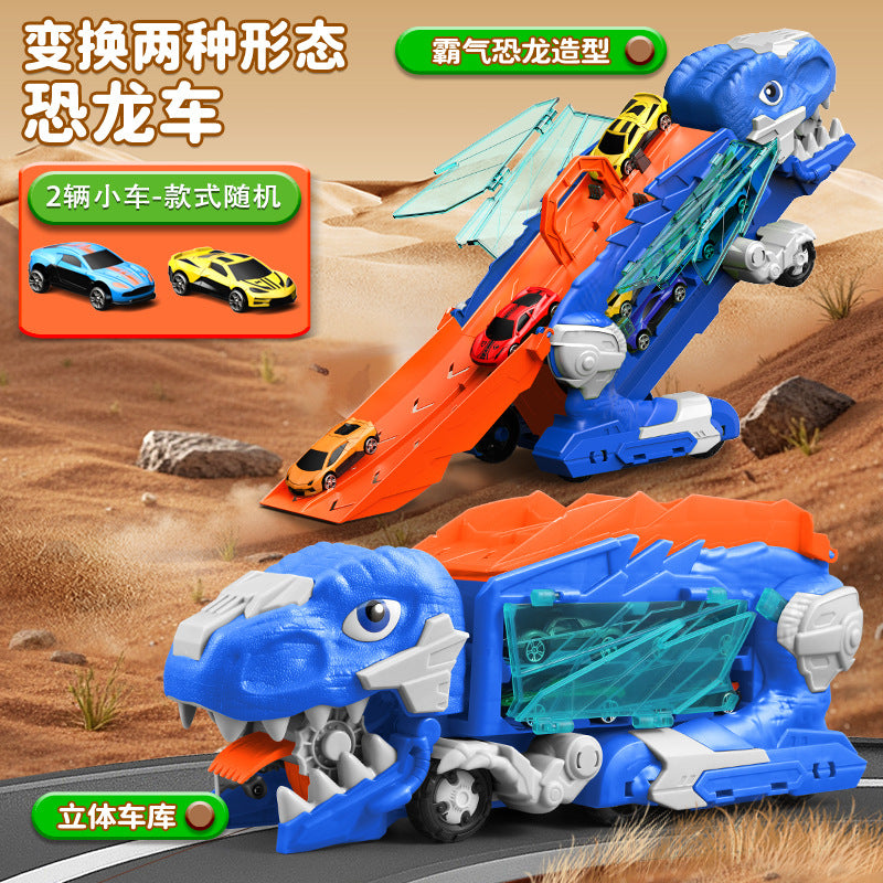 Blue / with 2 Cars