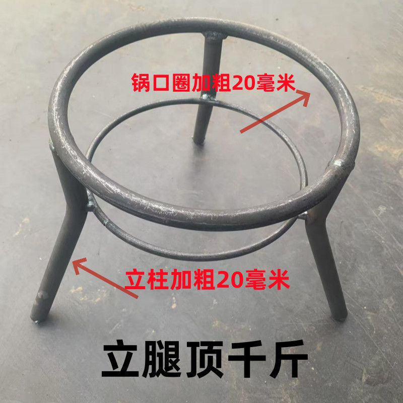 Heavy-Duty Welded Steel Tripod Pot Stand for Outdoor Campfire Cooking