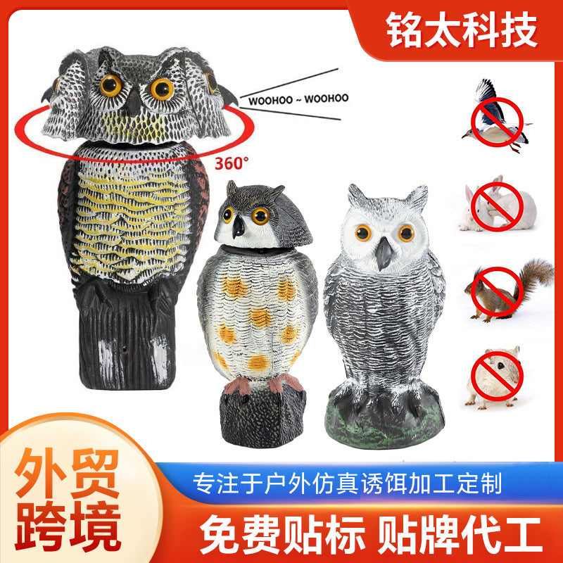 Simulated Owl Head-Shaking Decoration for Bird and Rodent Deterrent, Garden Ornament, Animal Decoy