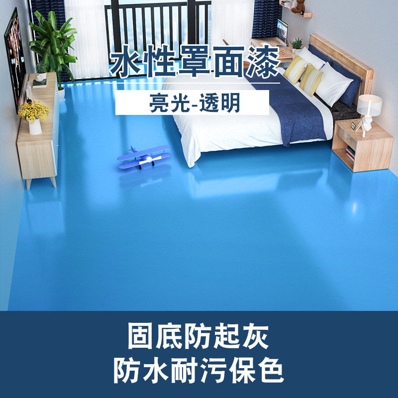 10KG / Glossy 2-part Floor