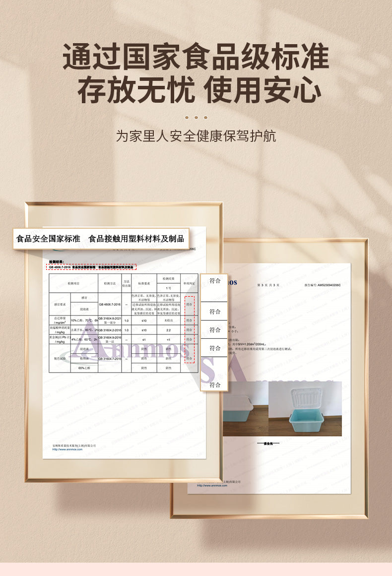馨馨收纳箱超大号塑料衣服整理箱玩具储物箱大容量加厚家用后备箱