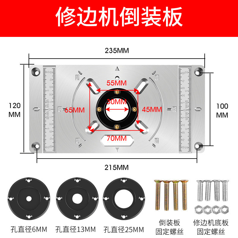 Aluminum Flip Board