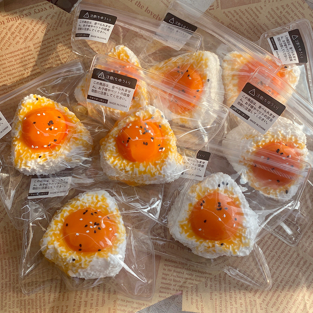 Slow Rebound TPR Stress Relief Toy - Simulated Egg Yolk Rice Ball