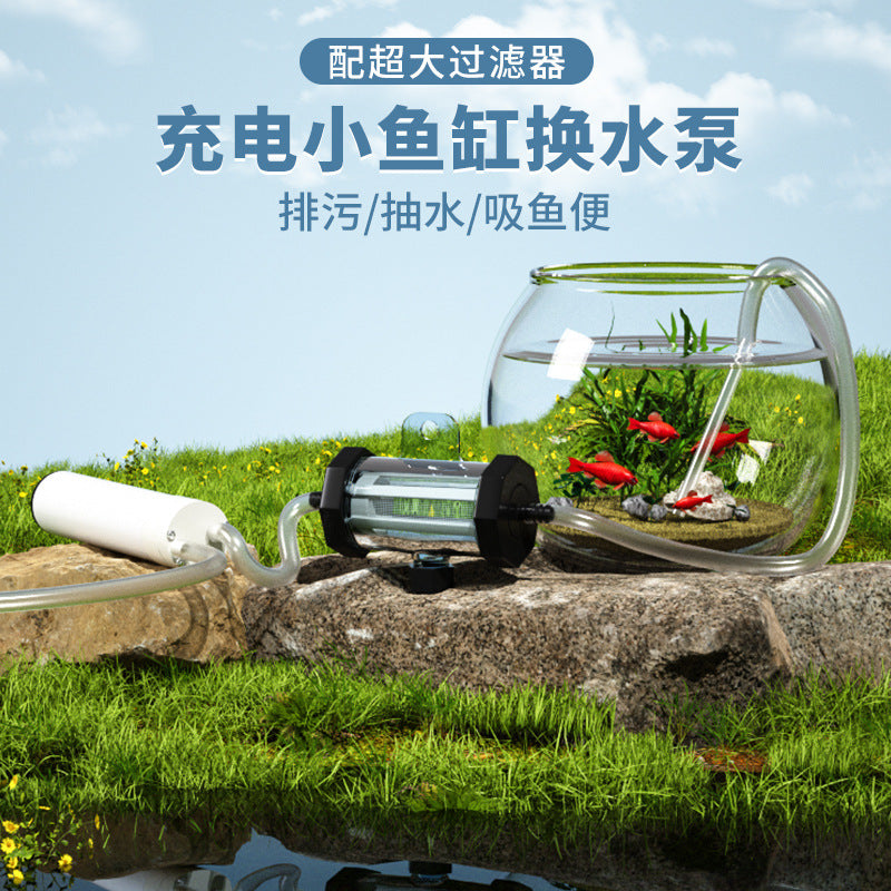 Electric Small Water Pump for Fish Tank Water Change and Feces Suction, Turtle Tank Self-Priming Feces Cleaner