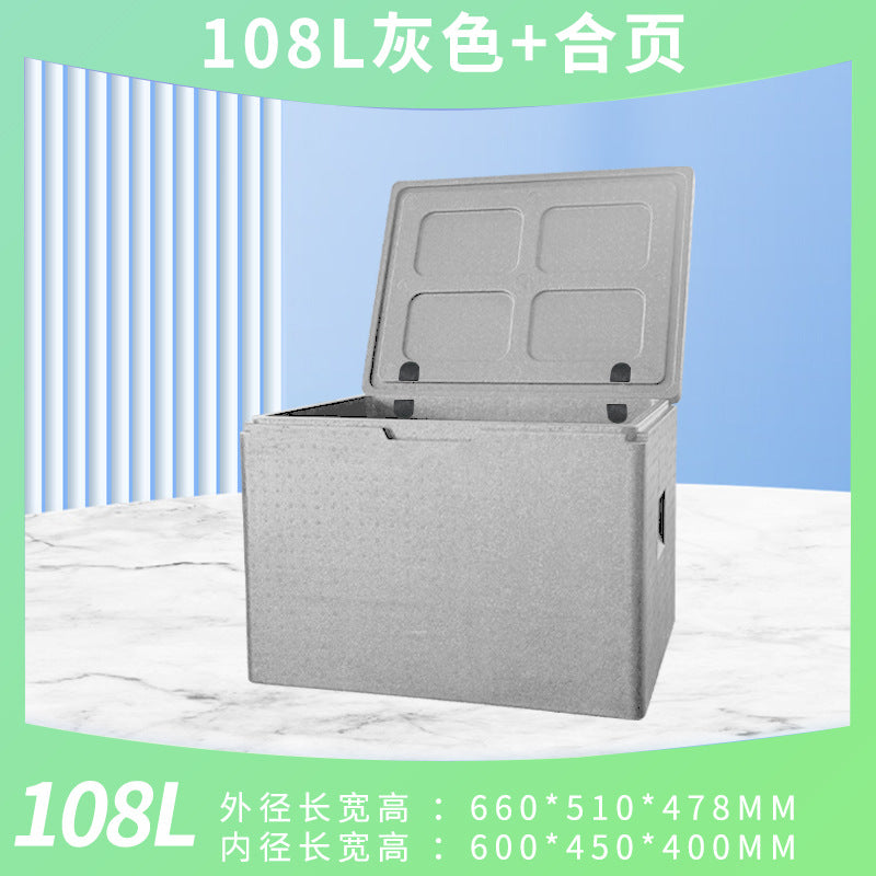 Gray / W Hinge