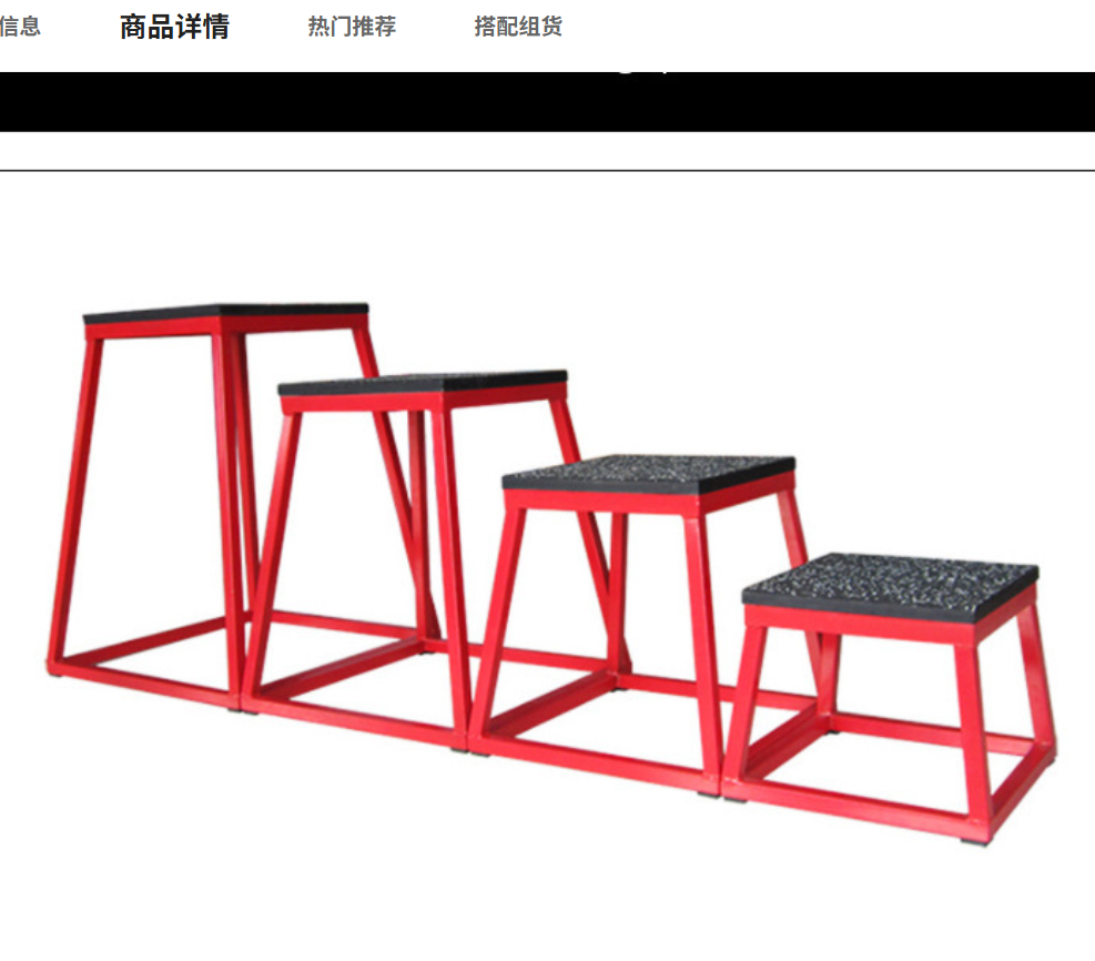 30 45 60 75 4-pc SET