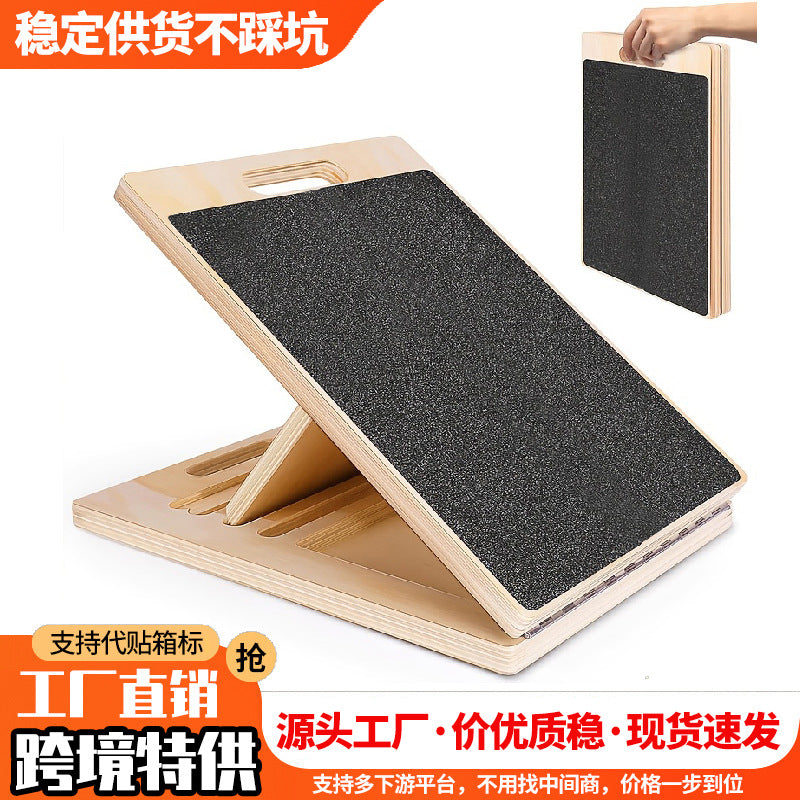 Wooden Calf Stretcher Slant Board for Home Office Use