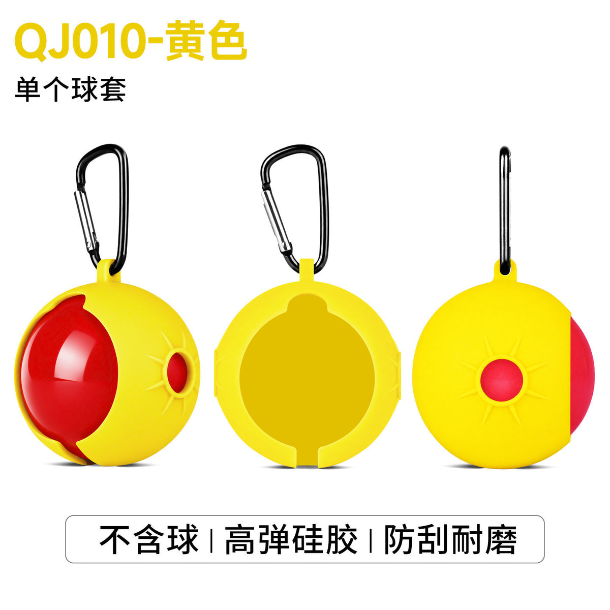 Yellow Qj010