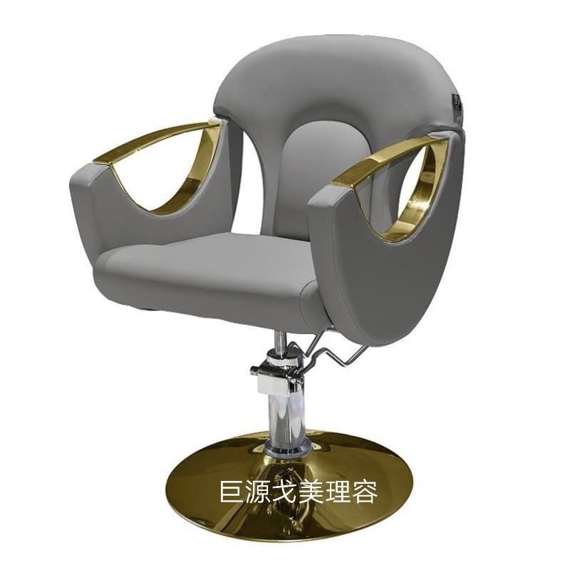 Modern Hydraulic Reclining Salon Chair for Hair Stylists and Barbers