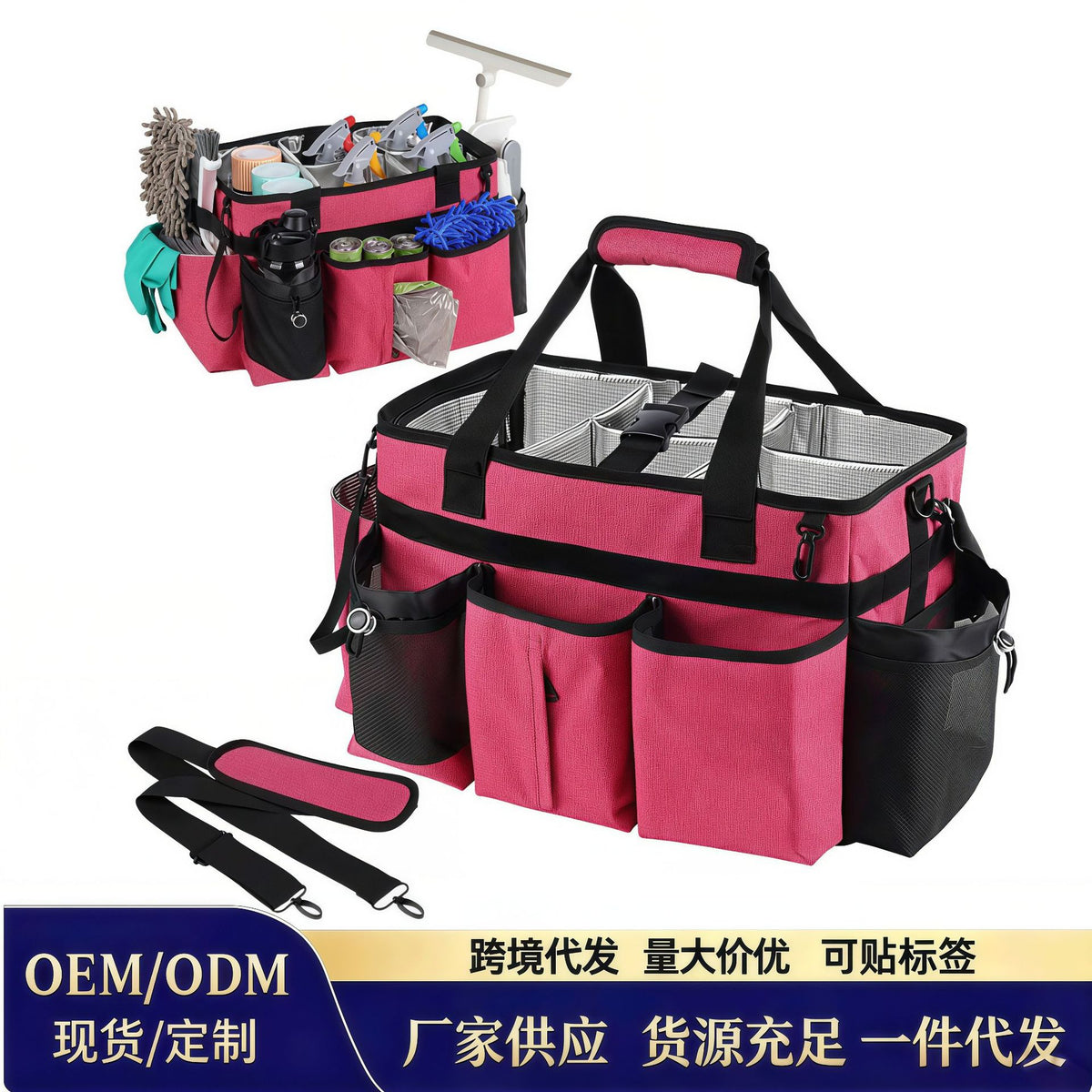 Durable Cleaning Tool Storage Bag with 600D Oxford Fabric