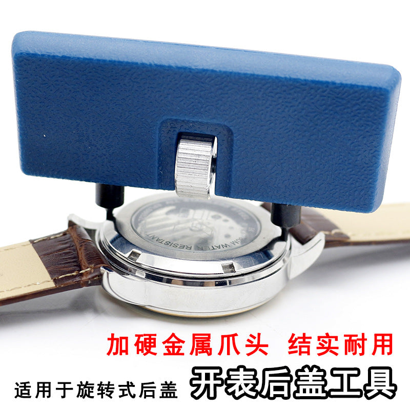 Watch Back Case Opener Tool Kit for Battery Replacement and Repair