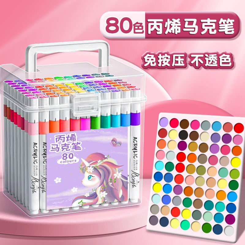 Unicorn E
