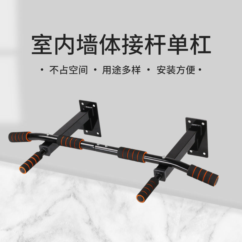 Reinforced Indoor Wall-Mounted Pull-Up Bar and Parallel Bars
