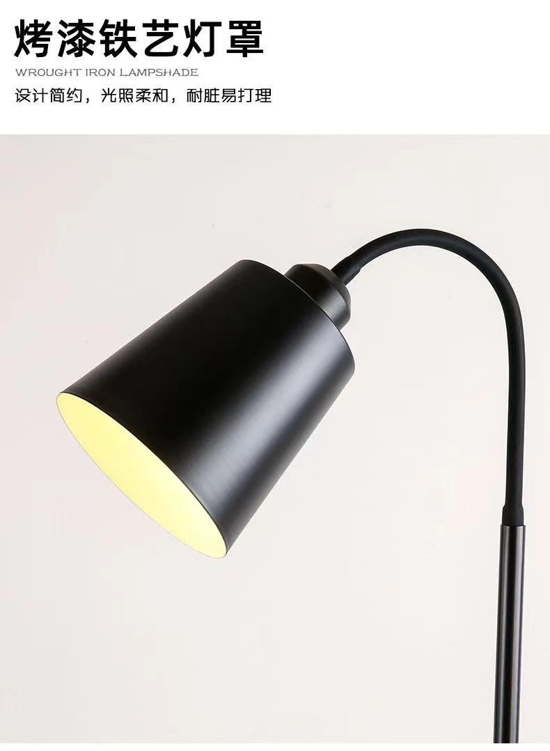 喇叭落地灯简约现代客厅沙发旁儿童阅读护眼立式灯书房卧室氛围灯 黑色三色变光【喇叭落地灯】