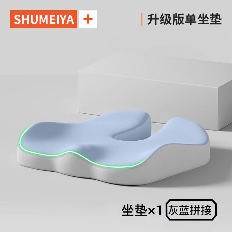 Blue Gray / U-shaped Pad