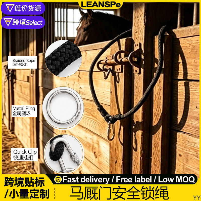 Stainless Steel Horse Stall Gate Safety Rope