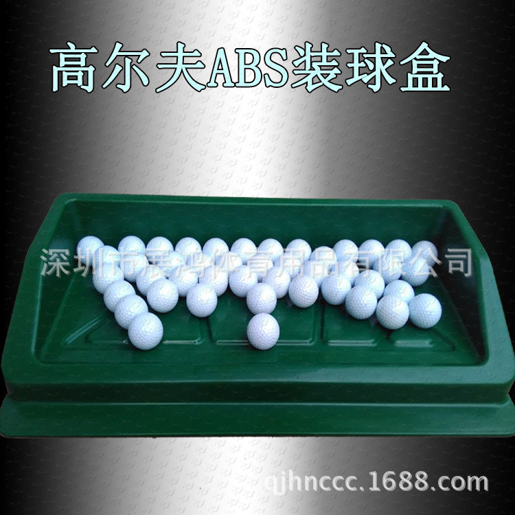 Golf Ball Tray Basket for Driving Range and Indoor Simulators