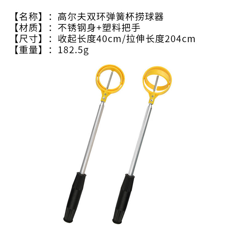Golf Ball Retriever Telescopic Pick-Up Tool for Course Practice and Accessories