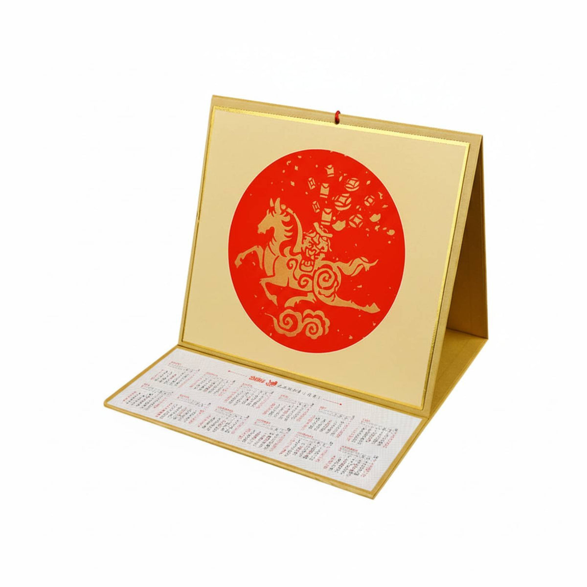Chinese Calendar Printing Kit for Spring Festival