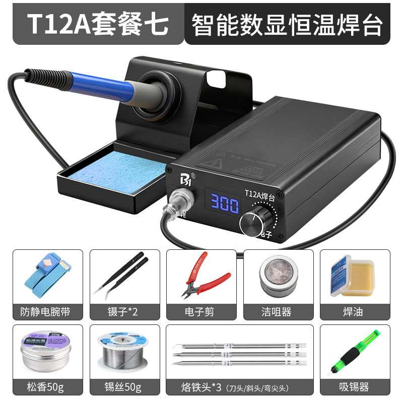 T12a SET 7