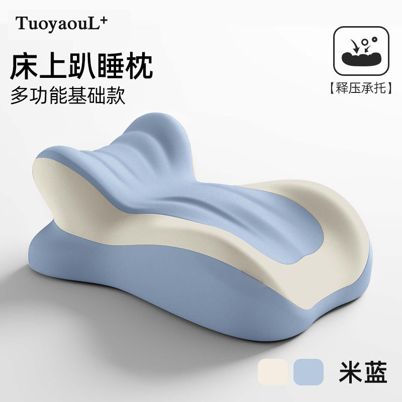 Beige-blue / without Pillow