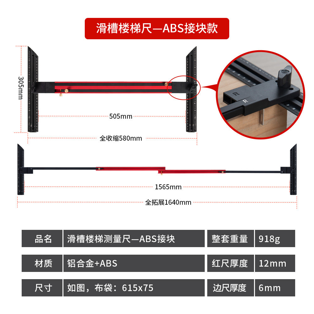 Sliding Abs Model