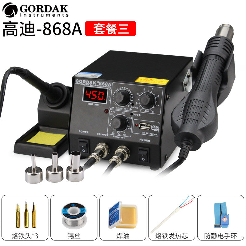 Gd868a-single-p3