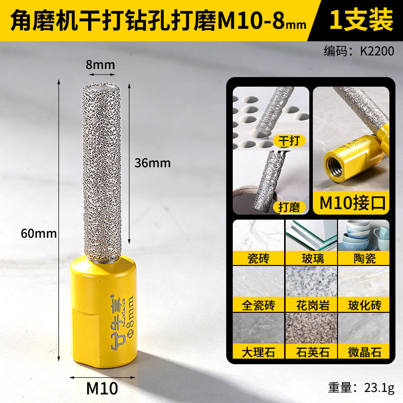 Gold 8MM
