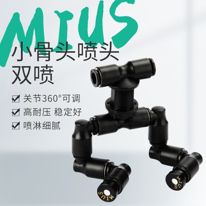 Dual-head Misting