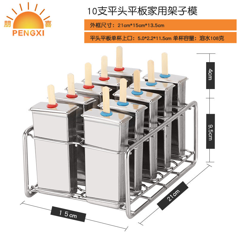 10-mold Flat Top a