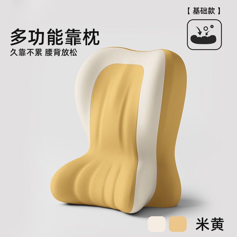 Beige Yellow / No Pillow
