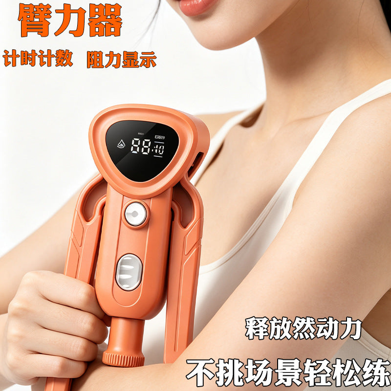 Arm Strength Bar for Women, Chest and Arm Muscle Trainer, Arm Slimming Equipment