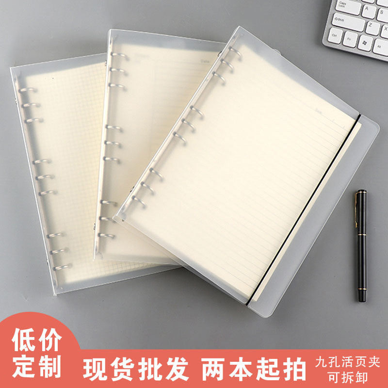 B5 9-Hole Loose Leaf Notebook with PP Cover and Metal Binder for Students