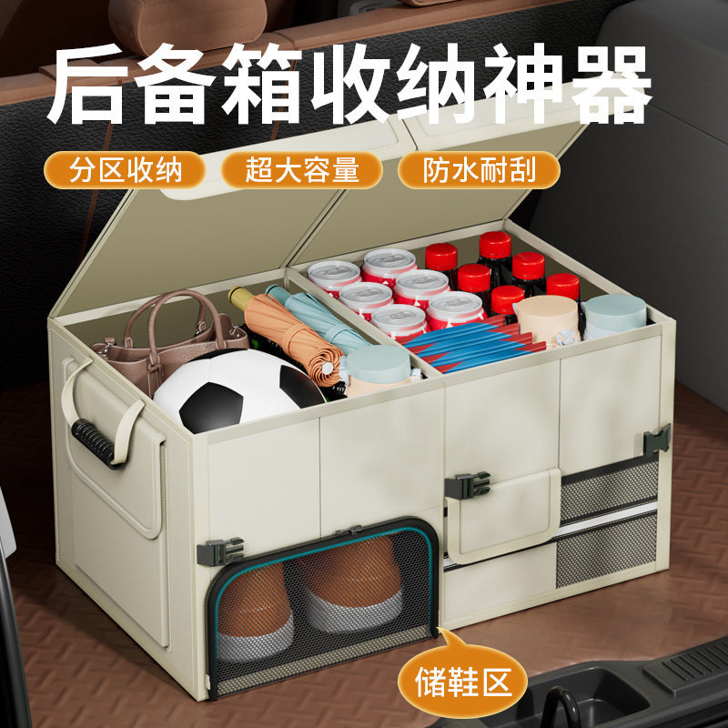 Foldable Car Trunk Organizer Storage Box, 60L, Oxford Cloth, with Handle