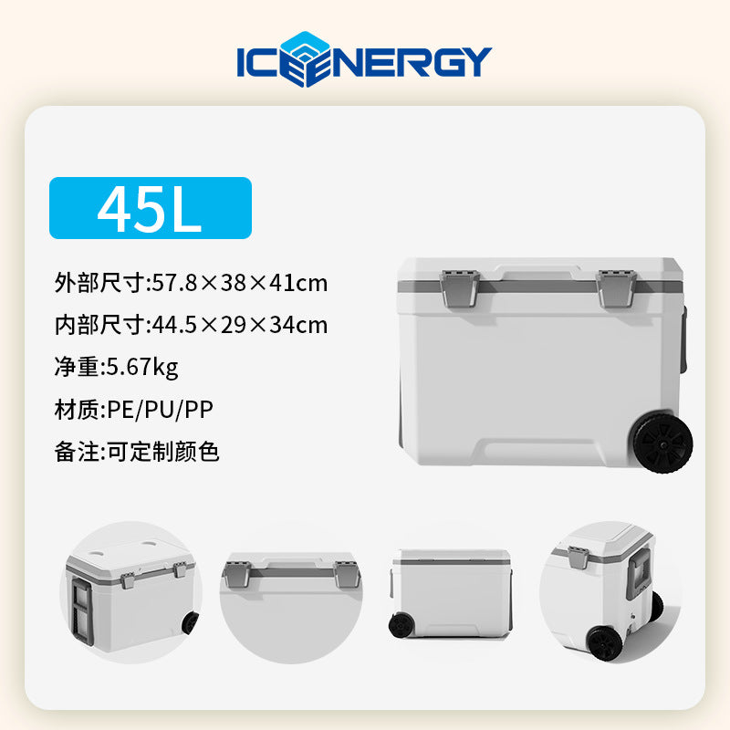 45L / White Gray W Wheels
