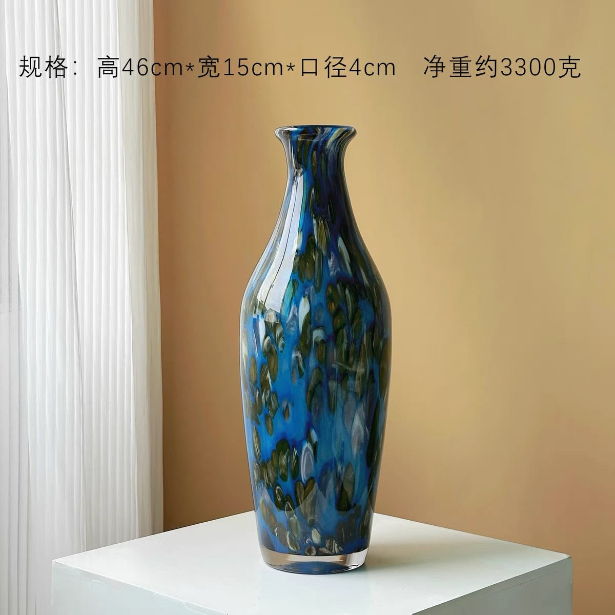 Tall