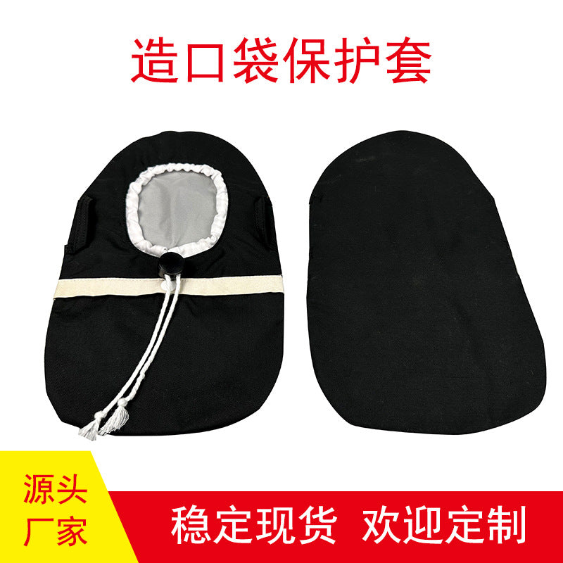 Ostomy Pouch Protective Cover Adjustable Outer Cover with Inner Layer