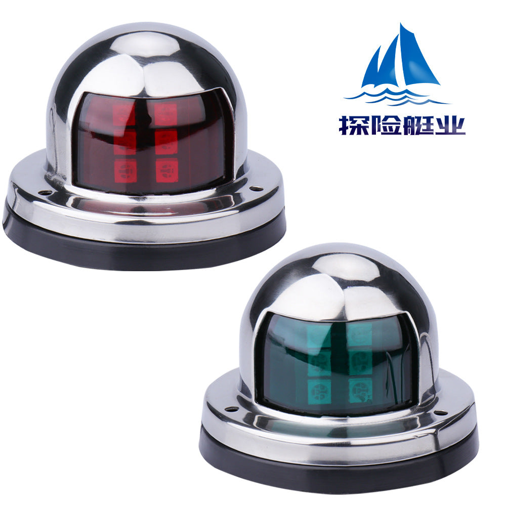 LED Navigation Light Left and Right Side Lights Red and Green Signal Light Navigation Light Yacht Hardware Marine Supplies Wholesale