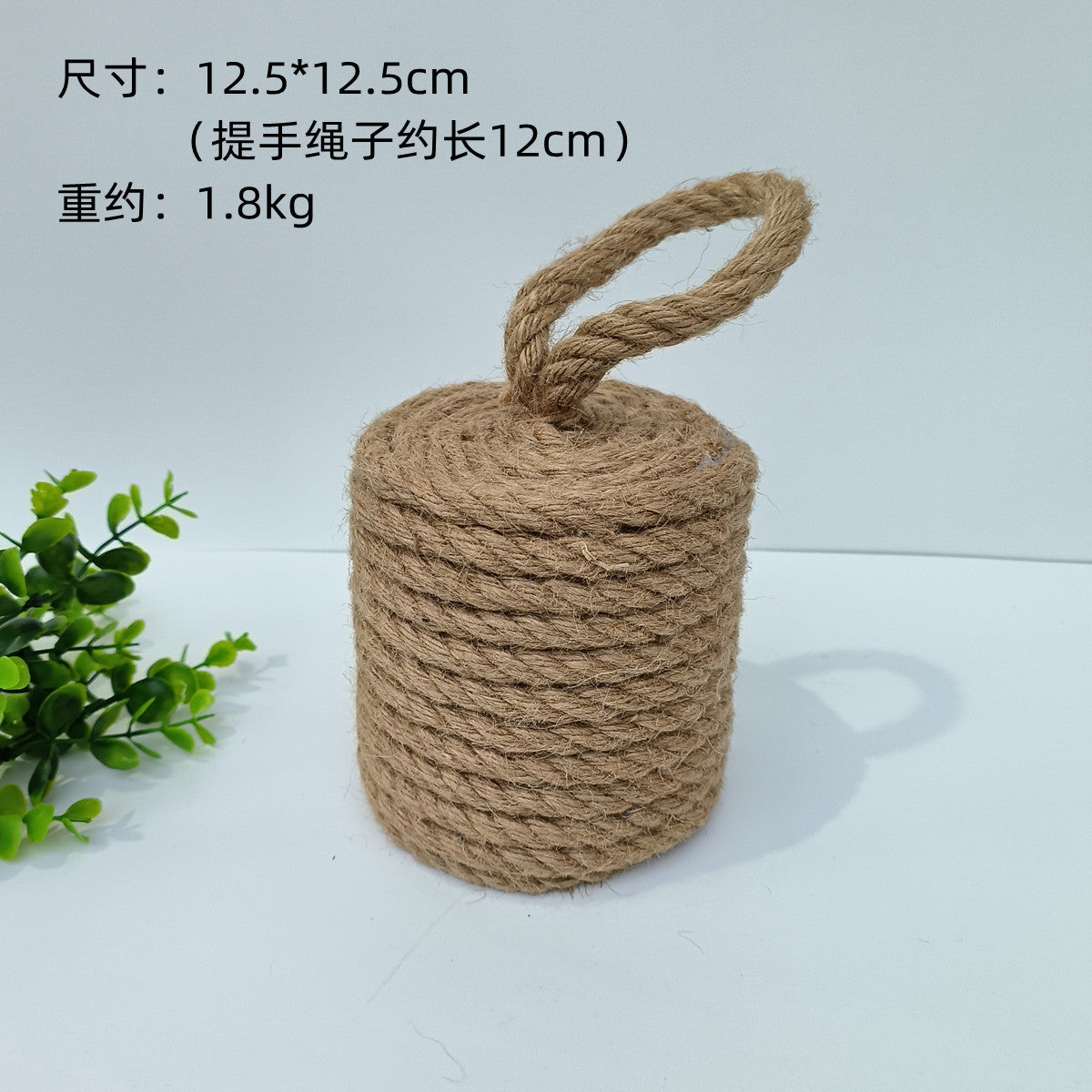 Linen / Cylinder